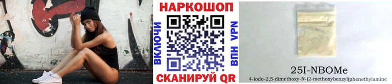 Наркошоп купить КОКАИН  Мефедрон  АМФЕТАМИН  Бошки Шишки  А ПВП  Сергач