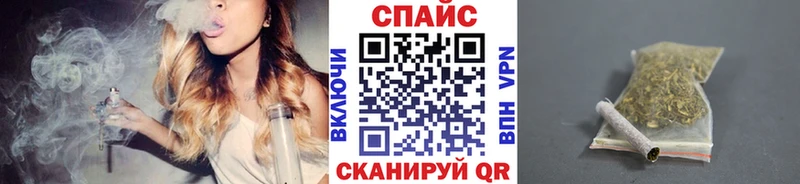 Купить  Сергач  Бутират вода 