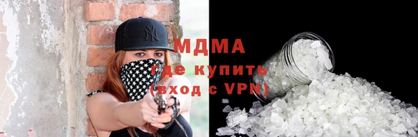 a pvp Горняк