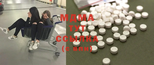 альфа пвп VHQ Горно-Алтайск