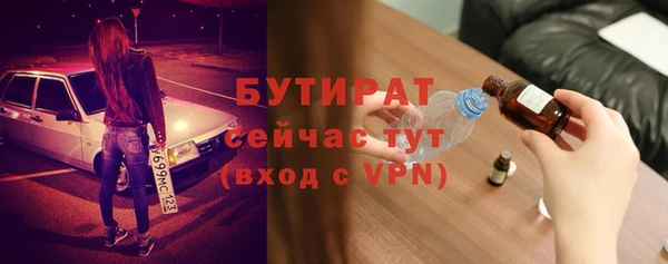 a pvp Горняк