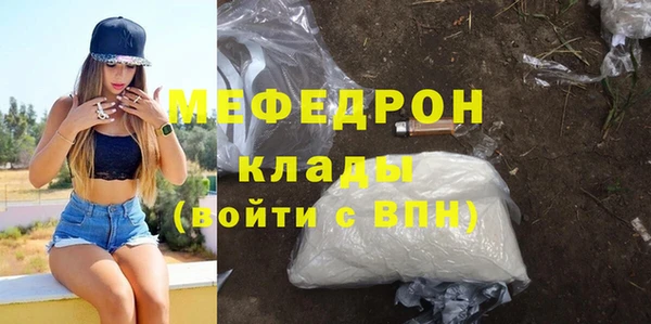 a pvp Горняк