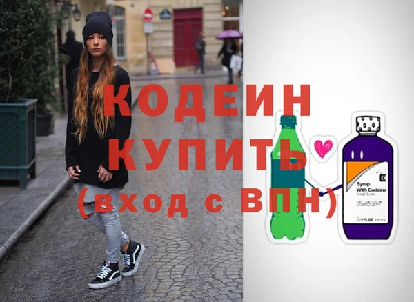 каннабис Гусь-Хрустальный