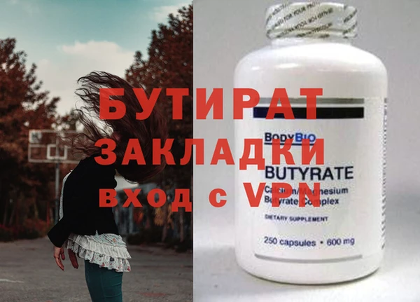 a pvp Горняк
